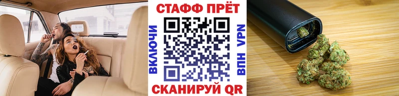 Где купить наркотики Певек КОКАИН  МАРИХУАНА  Амфетамин  ГАШИШ  МЕФ 