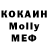 ГАШ хэш Volk Kim
