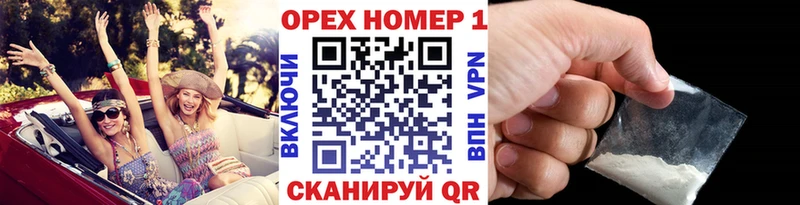 Cocaine 98%  Певек 