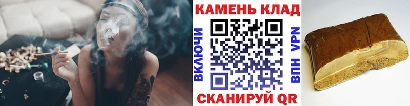 ГАШ VHQ  Певек 