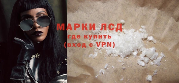 не бодяженный Остров