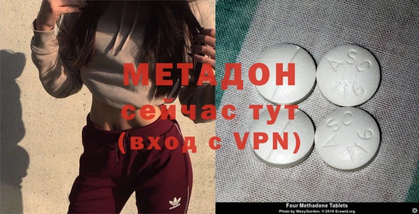 не бодяженный Остров