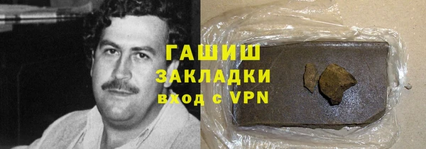 винт Пестово