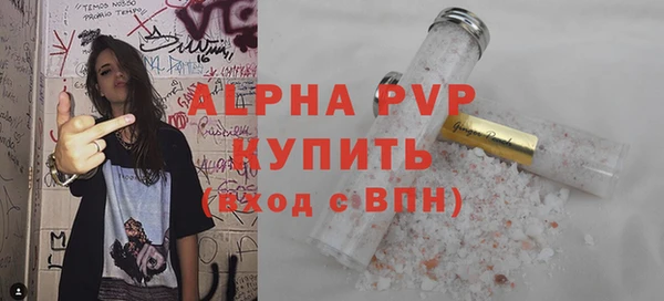 винт Пестово