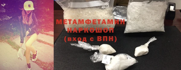 крисы Пересвет