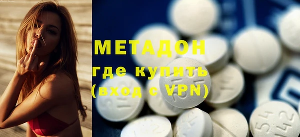 крисы Пересвет