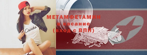 винт Пестово