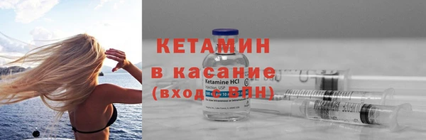 винт Пестово