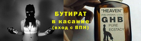 мефедрон Переславль-Залесский