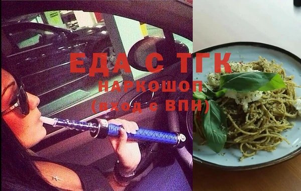 винт Пестово