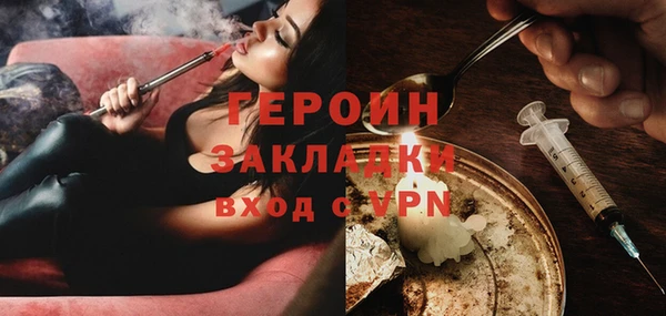 винт Пестово