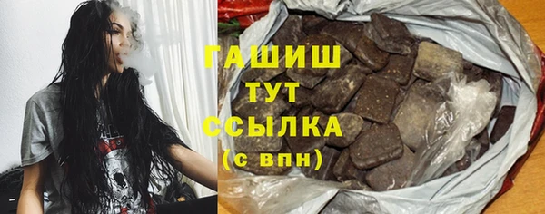 винт Пестово