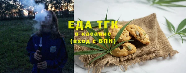 винт Пестово