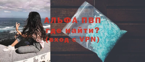 винт Пестово