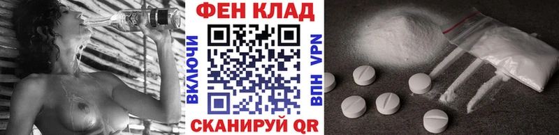 цены наркотик  Певек  Первитин кристалл 