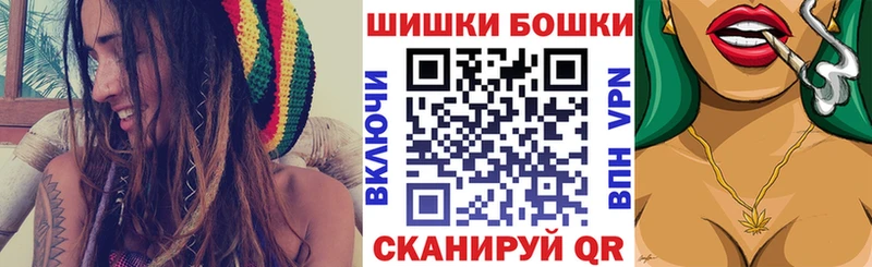 где найти   Певек  Бошки марихуана Amnesia 